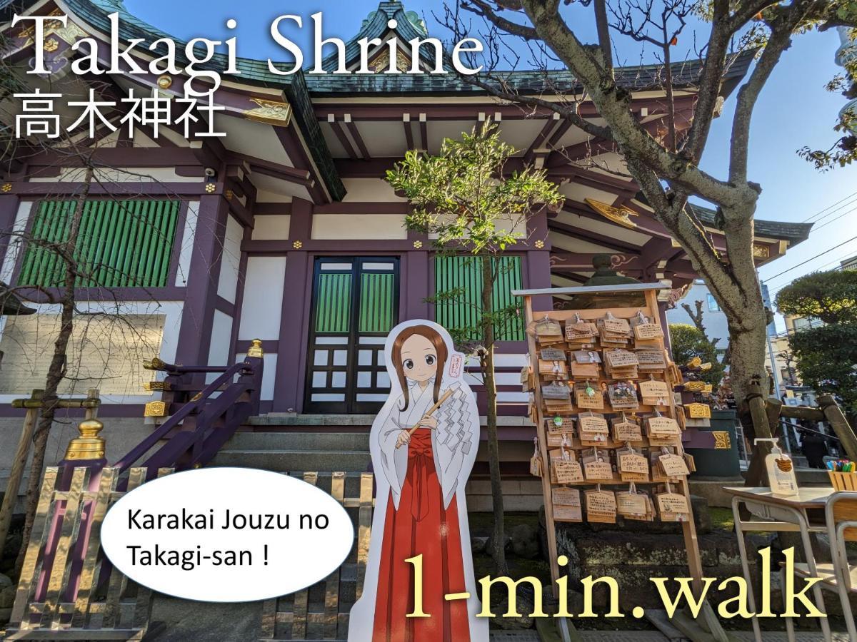波奈 浅草 Hana Asakusa ーskytree前駅まで徒歩5分ー Tokyo Luaran gambar