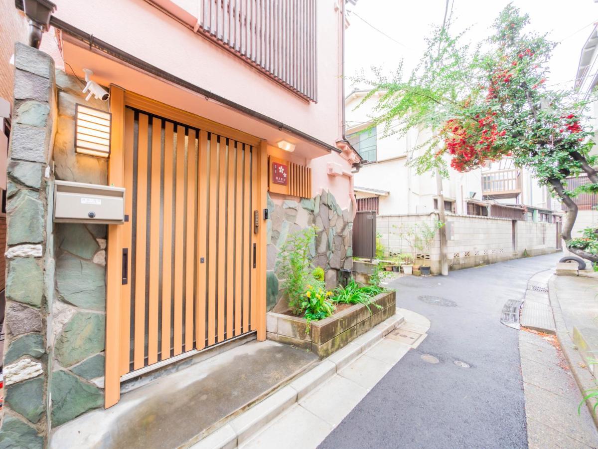波奈 浅草 Hana Asakusa ーskytree前駅まで徒歩5分ー Tokyo Luaran gambar