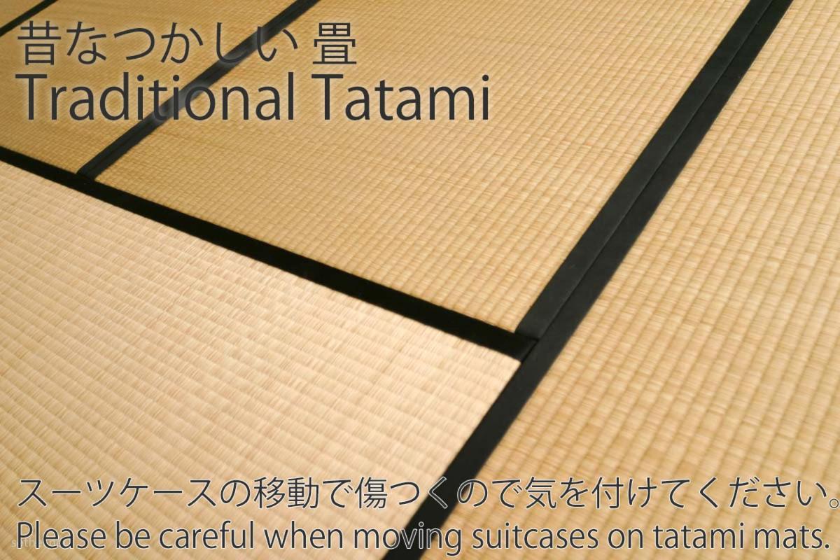 波奈 浅草 Hana Asakusa ーskytree前駅まで徒歩5分ー Tokyo Luaran gambar